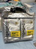 bebebus【未检出甲酰胺】装仔运动pro安睡拉拉裤轻薄透气学步裤安睡 3XL 20片 （≥17kg） 实拍图