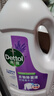滴露（Dettol）衣物除菌液薰衣草3L 99.9%杀菌除螨 内衣衣物消毒液 可配洗衣液 实拍图