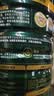 雅培益力佳SR营养配方粉香草味400g 辅助降血糖 糖友版全安素  实拍图