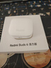 小米（MI）Redmi Buds 6 活力版 蓝牙耳机 30小时长续航 适用于安卓苹果手机 白色 实拍图