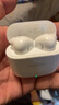 华为长续航蓝牙耳机 FreeBuds SE 2 40小时长续航 快速充电 蓝牙5.3适用于苹果/安卓手机白 实拍图