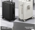 SOO行李箱多功能箱包拉杆箱学生大容量旅行密码箱皮箱杯架银色26英寸 实拍图