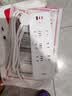 德力西（DELIXI）氮化镓30W多口快充插座/USB插线板学生宿舍家用便携插排 1A2C+6组合插孔全长3米 总控开关 实拍图