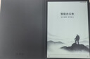 科大讯飞智能办公本X3 10.65英寸 电子书阅读器 墨水屏电纸书 平板电脑 手写笔记本电纸书 实拍图