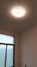 卧室灯吸顶灯现代简约led主卧灯2025年新款网红爆款餐厅房间灯具 【爱心】40cm-三色光-36瓦 实拍图