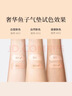 多力【健康选择】多力黄金3益葵花籽油6.18L+糙米饭团 100g*7 实拍图