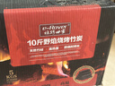烧烤世家烧烤碳 围炉无烟木炭竹炭户外火锅炭环保烧烤燃料 含引火块，炭夹 实拍图