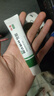 丽芙阿达帕林凝胶0.1%*16g/盒第三代维a酸乳膏改善毛孔粗大去黑头医用正品祛痘痤疮专用青少年修复淡化痘印药膏 实拍图
