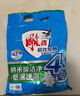 雕牌洗衣粉除菌无磷祛汗味低温速溶持久留香家用强力去污渍实惠 【4重功效】超效加酶洗衣粉252g 实拍图