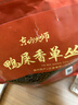 京东家政清洗 中央空调4组全拆洗（进+出风口）家电清洗上门服务 实拍图