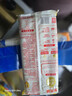 金龙鱼家常系列 手擀风味 鸡蛋麦芯挂面面条 900g 拉面拌面汤面炒面  实拍图