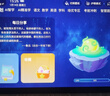 好记星八核学习机 8+256G平板电脑儿童小学生初中高中同步英语早教机 8+256G【全科同步教学+家长管控+AR指读】 实拍图