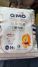 奇莫Q-MO皇家至柔拉拉裤XXXL36片(17kg以上)加大码弹力裤超薄透气 实拍图