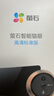 萤石DP2C智能猫眼 摄像头 1080P高清 海康威视旗下电子猫眼 可视门铃防盗门监控 远程可视通话  实拍图