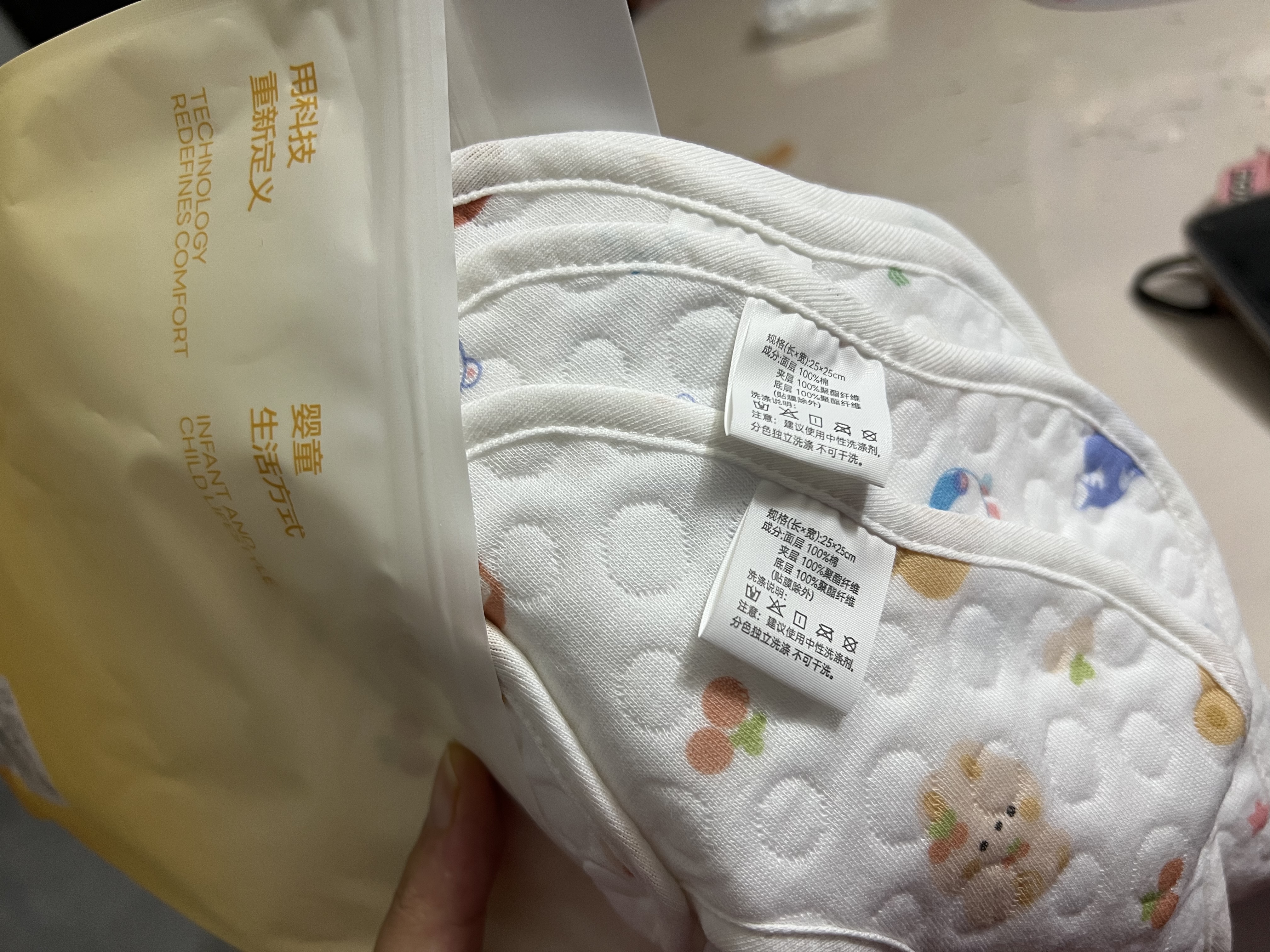 贝肽斯口水巾婴儿薄款夏季围嘴新生儿宝宝纯棉a类防吐奶吃饭围兜脖围 万物可爱(花瓣款 5条装) 【25×25cm】加大领圈 实拍图