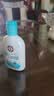 大宝SOD清爽保湿凝露100ml*2乳液面霜擦脸油补水面部护肤品 实拍图