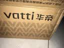 华帝【双边定时+纳米科技面板】家用燃气灶天然气嵌入式5.2kW猛火煤气炉双灶具灶台i10306D 实拍图
