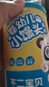 不二宝贝婴幼儿小馒头 宝宝婴儿零食儿童高钙无添加蔗糖溶豆饼干100g 8月+ 实拍图