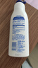 妮维雅（NIVEA）孙颖莎同款天然VC美白身体乳女士温润透白润肤乳液400ml母亲节 实拍图