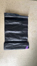 e洁抽绳垃圾袋抽绳加厚黑色45*50cm*120只1.3丝单面家用手提穿绳免撕 实拍图