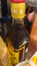 鲁花葱姜料酒 500ml 黄酒酿造【零添加防腐剂】炖鸡炖肉炒菜 调味品 实拍图