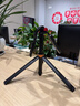 ColorNow色刻DGN G【专业落地稳拍】自拍杆手机支架落地三脚架旅行小巧便携神器直播演唱会拍摄360度旋转防抖 1.8米【丢丢杆Max】铝合金+一丢即开 实拍图