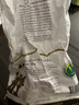 孟乍隆 清莱府茉莉香米 大米20斤 泰国香米原装进口 进口大米 长粒米  实拍图