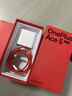 一加 Ace 5 至尊版 16GB+1TB 幻影黑 oppo 天玑 9400+ 风驰游戏内核 5G智能游戏电竞性能手机 国家补贴 实拍图