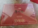 八马茶业乌龙茶赛珍珠五星 铁观音浓香型特级200g礼盒装茶叶 送礼 实拍图