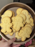 展艺 零食包装袋50只 卡皮巴拉 零食曲奇饼干雪花酥点心包装袋 实拍图
