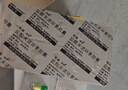【原研药】玫满 盐酸米诺环素胶囊 50mg*20粒/盒 实拍图