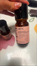 HBN发光水2.0熊果苷焕提亮补水爽肤水保湿水精华水护肤品生日礼物 实拍图