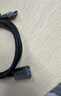 山泽usb3.0延长线2米 公对母电视u盘鼠标键盘扩展线电脑硬盘数据连接加长线打印机分线器转接线UK-020 实拍图