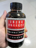 京都念慈菴蜜炼川贝枇杷膏300ml  润肺化痰 感冒咳嗽药 止咳平喘 护喉利咽 生津补气 调心降火  实拍图