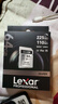 雷克沙（Lexar）64GB SD存储卡 U3 V30 佳能索尼富士尼康相机高速SD卡 读225MB/s 写110MB/s 4K超清录制 SD银卡 实拍图