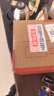汾酒 黄盖玻汾53度475mL*3瓶+红盖玻汾42度475mL*3瓶组合装 非原箱 实拍图