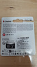 金士顿（Kingston）64GB TF（MicroSD） 存储卡 U1 A1 V10 内存卡 读速100MB/s 适配无人机/运动相机/switch/监控 实拍图