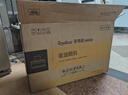 荣事达油烟机中式家用大吸力抽油烟机顶吸小尺寸老款静压低噪音自清洁脱排抽烟机 按键 圆锥滤网+全封闭电机 | 上门安装 实拍图