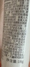 松达婴儿面霜干痒红山茶油宝宝夏季面霜儿童保湿霜补水滋润肌肤护肤品 【便携装】夏季霜18g 实拍图