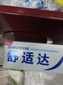 舒适达多效口腔护理牙膏套装540g抗敏防蛀护龈新旧包装随机发京东自营 实拍图