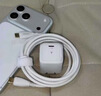 图拉斯小冰块Pro【26年新款首发】适配苹果17充电器iPhone17promax充电头45w氮化镓套装40w低温快充线16 【星光白套装】45W单头+1.68米快充线 26年新升级｜超导鳍控温黑科技 晒单实拍图