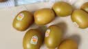 佳沛（zespri）阳光金奇异果黄心猕猴桃新西兰进口巨无霸当季新鲜水果礼盒 16枚大果单果114-125g【精美礼盒】 实拍图