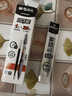 晨光（M&G）文具G-5按动中性笔芯0.5替芯签字笔芯学生速干子弹头水笔芯办公用品1008/K35/S01/S08用 黑色1+20 实拍图