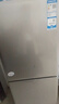 海尔（Haier）「一级能效风冷无霜」165L两门家用小户型冰箱真省电抗菌净味灰色HC2-165WGHC2E9S9国家补贴 实拍图