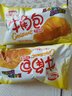 达利园牛角包原味2斤箱装学生休闲零食可颂面包早餐点心 实拍图