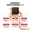 闪迪（SanDisk）ELE新元素  移动固态硬盘 硬盘包 实拍图