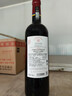 拉菲（LAFITE）传奇梅多克赤霞珠干红葡萄酒 750ml*6 红酒整箱装 礼盒 实拍图