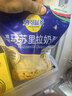 妙可蓝多马苏里拉芝士碎450g 奶酪碎  焗饭披萨拉丝烘焙原料 国产冷冻 实拍图