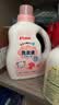 贝亲（Pigeon）婴儿洗衣液宝宝儿童专用酵素去污无酒精(甜美花香)3L囤货装 实拍图