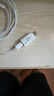 毕亚兹lighting耳机转Type-c转接头 适用苹果耳机转iphone17/16华为小米ipad平板笔记本无损听歌通话线控 实拍图